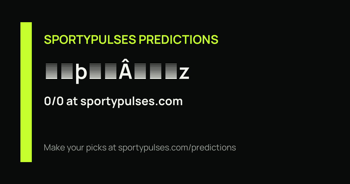 SportyPulses prediction streak share card