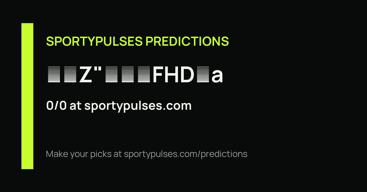 SportyPulses prediction streak share card