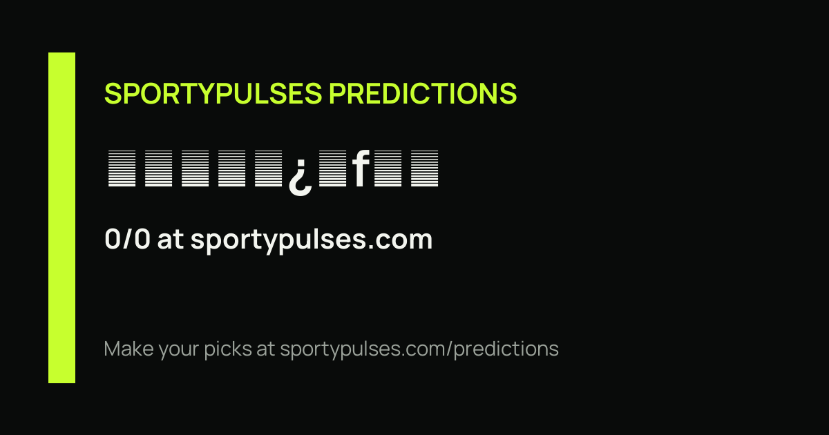 SportyPulses prediction streak share card