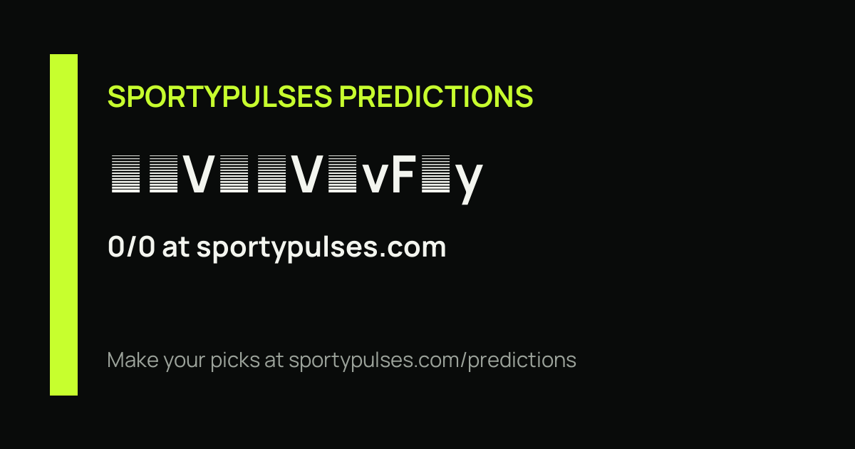 SportyPulses prediction streak share card