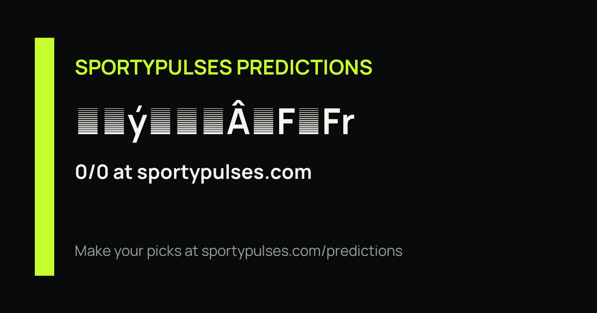 SportyPulses prediction streak share card