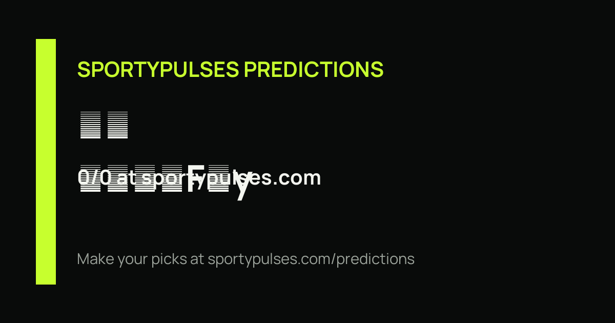SportyPulses prediction streak share card