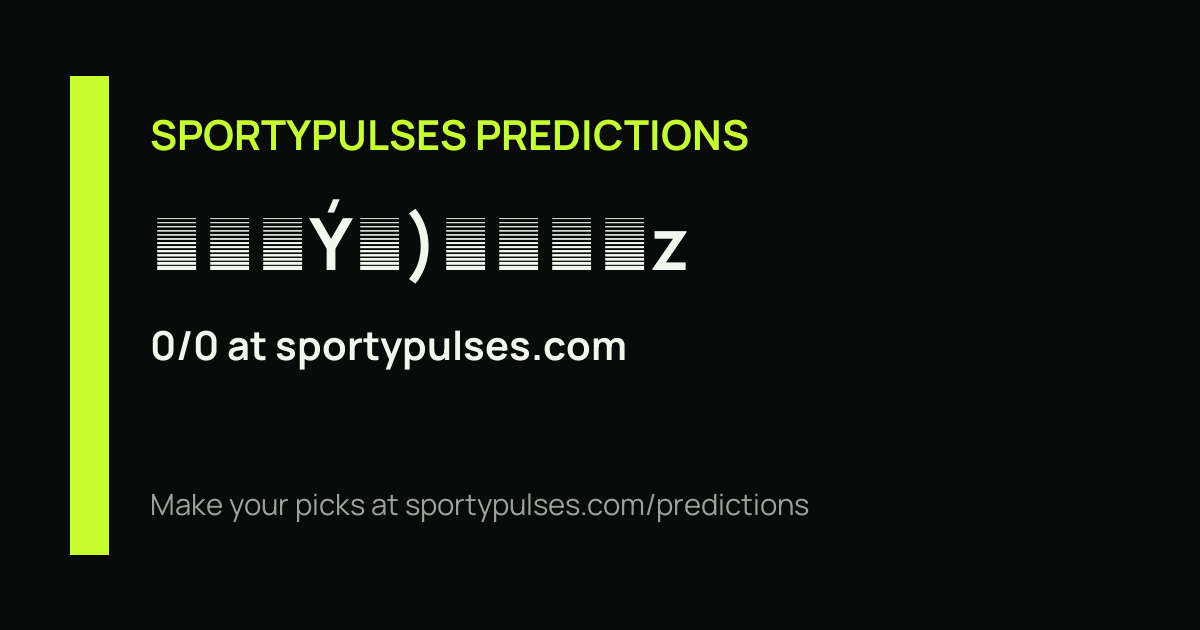 SportyPulses prediction streak share card