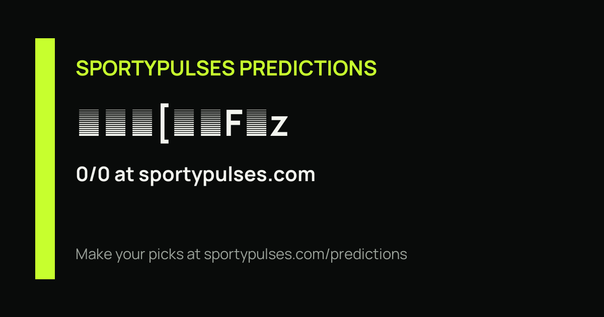 SportyPulses prediction streak share card