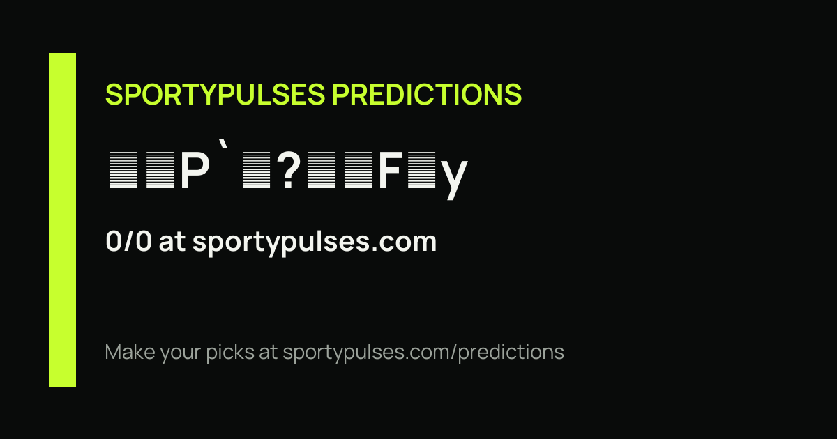 SportyPulses prediction streak share card