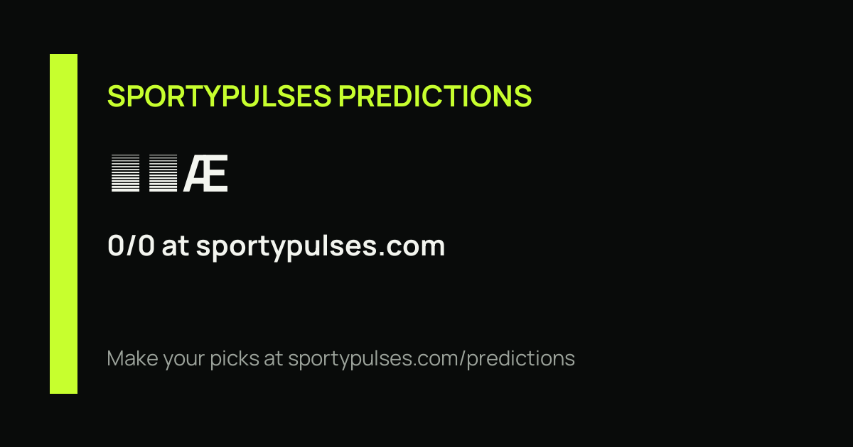 SportyPulses prediction streak share card