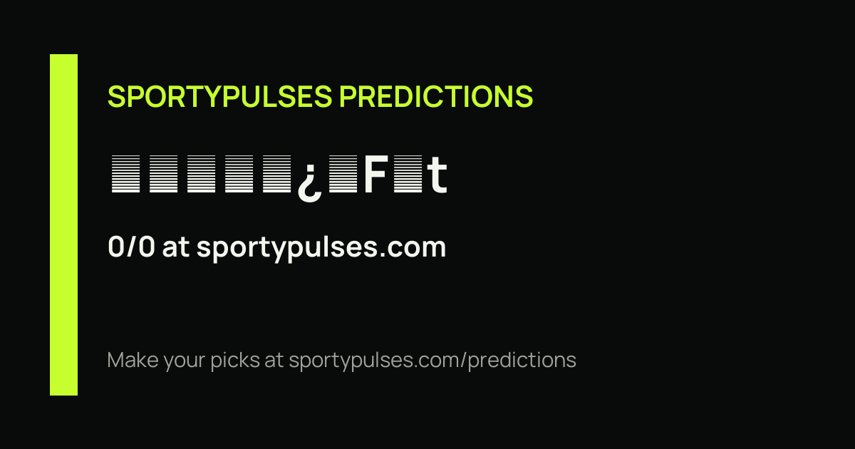 SportyPulses prediction streak share card