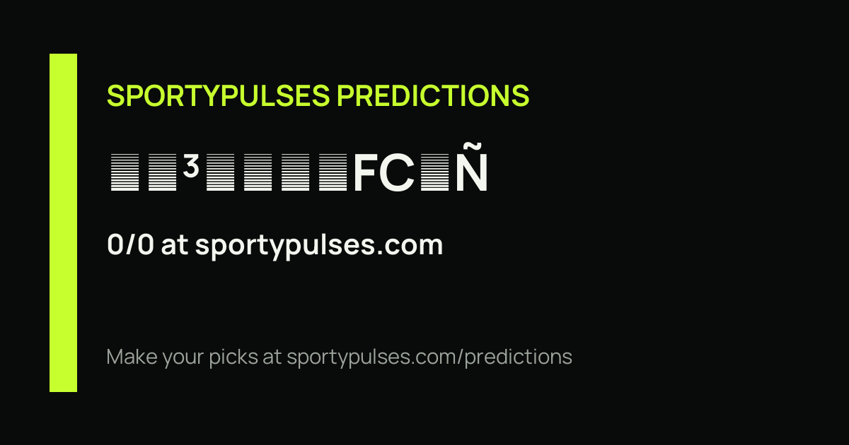 SportyPulses prediction streak share card