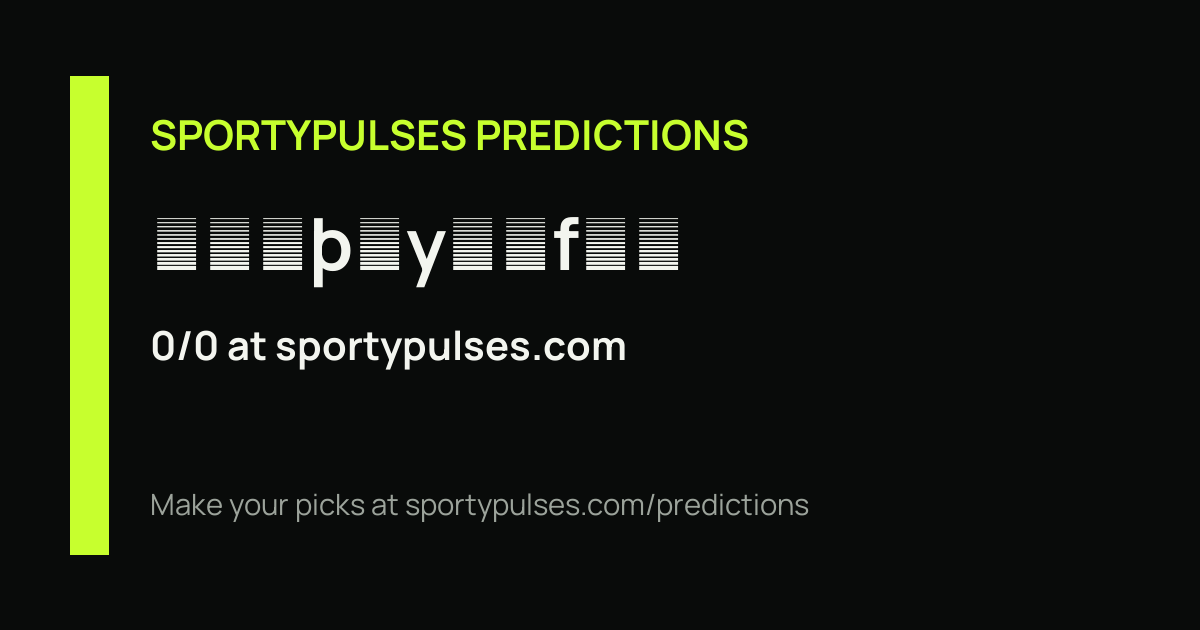 SportyPulses prediction streak share card