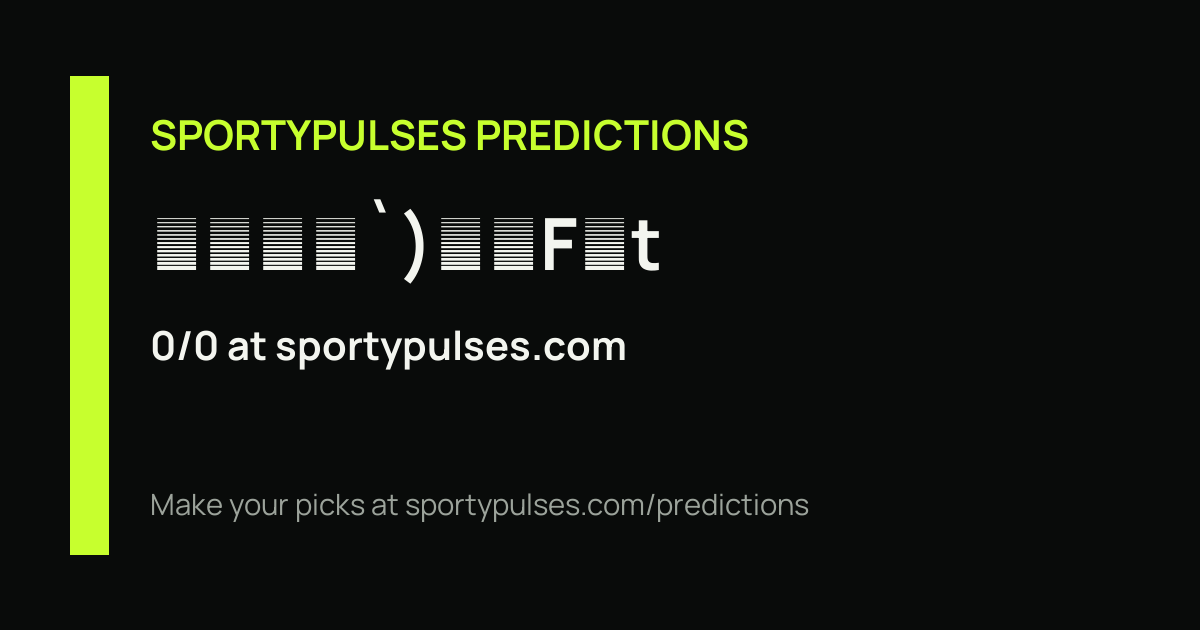 SportyPulses prediction streak share card