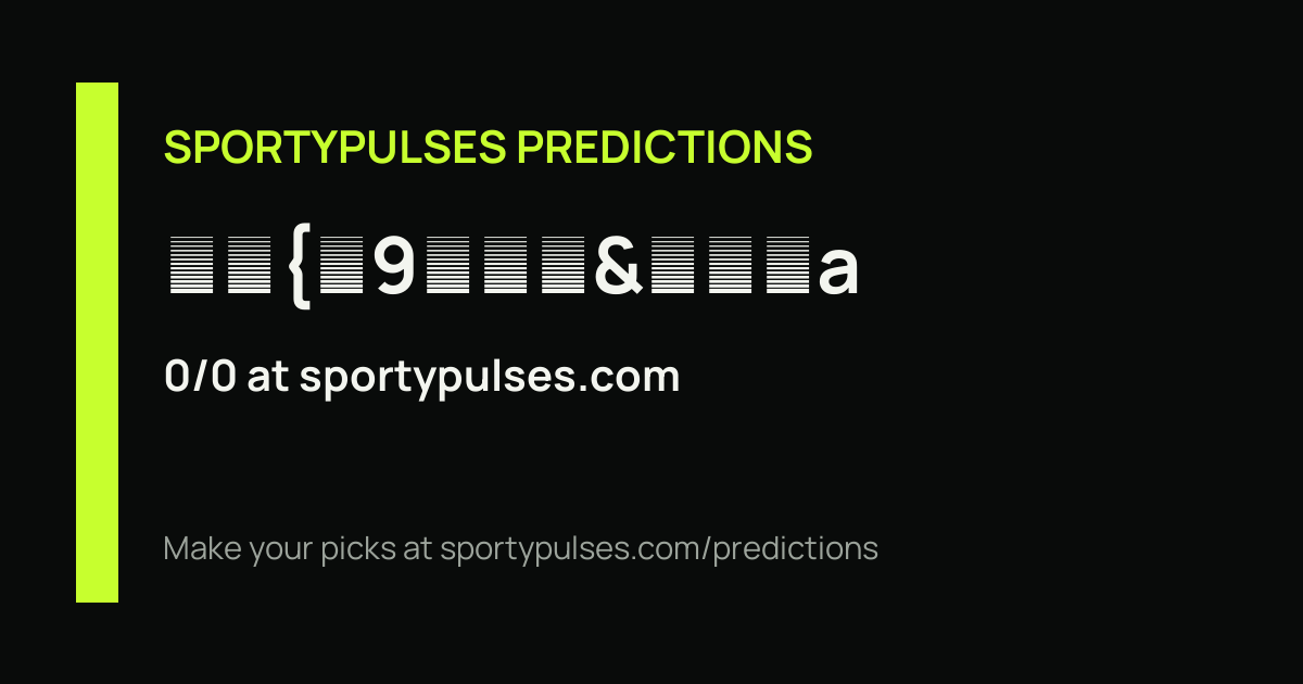 SportyPulses prediction streak share card